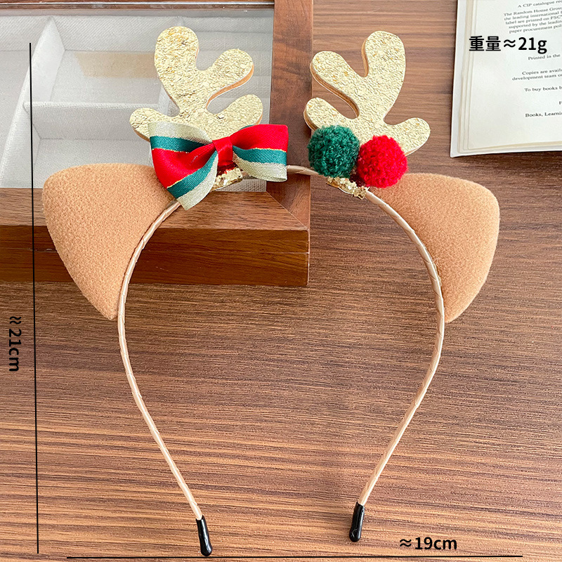 Opaska na głowę z pluszowymi r – Reindeer Antlers Headband recenzja i cena