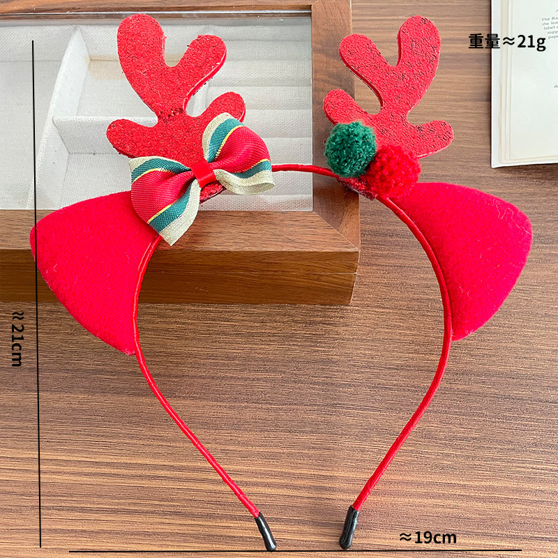 Opaska na głowę z pluszowymi r – Reindeer Antlers Headband recenzja i cena