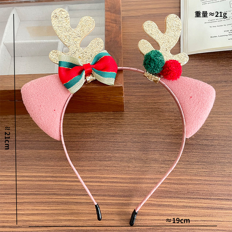 Opaska na głowę z pluszowymi r – Reindeer Antlers Headband recenzja i cena